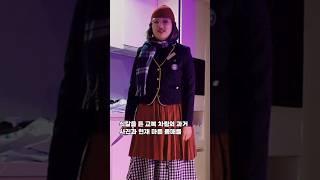 최진실 딸 최준희 식칼 들고 뭐하나? 과거 충격모습 포착