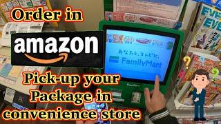 Amazon order pick-up in any convenience store in Japan.