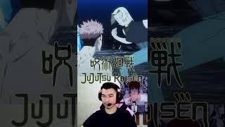 КОНЕЦ 2-го СЕЗОНА | РЕАКЦИЯ Jujutsu Kaisen 23 END #anime #jujutsukaisen #reaction #магическаябитва