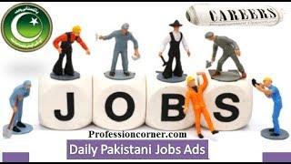 #ProfessionCorner.com Get Latest Pakistani Newspaper Jobs Ads | Learn 4 Knowledge