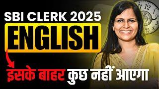 English Marathon Class | Complete Syllabus In One Video | SBI Clerk 2025 |Nimisha Bansal #compulsory