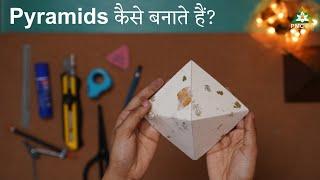 Make Pyramids at HOME | How to Make Pyramids With Paper | #pyramidmeditation | PSSM