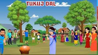 Sakrat Parab Re Tukuj Dal | Santali Cartoon Video 2025 | Dukuj Dal | Santali Cartoon Kahani