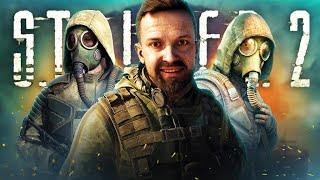 Первое DLC для S.T.A.L.K.E.R. 2