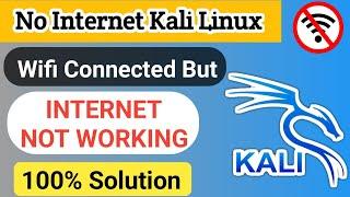 Wifi not working on Kali Linux || Fix kali linux internet connection [Hindi / Urdu]