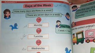 Class 1 Maths Book | Unit-5 Time | Days Of The Week