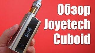 Обзор на Cuboid Joyetech 150W/Парилка для самообороны