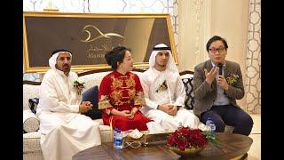 Anndy Lian: Launch of Alawad Fund "Dubai’s Drive To Be a Global Hub for Crypto Innovation"