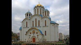 Церковь Покрова Пресвятой Богородицы в Ясеневе/ Москва/Наталия - день,за днем