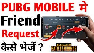 How To Send Friend Request In PUBG Mobile In Hindi | PUBG Mobile Me Friend Request Kaise Bheje