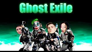 Фруктозка Байовл Шадоукек Мокривский играют в Ghost Exile