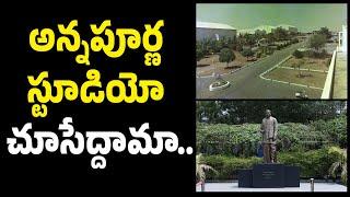 A Rare Video about.. Annapurna Studio.Very interesting #annapurnastudios