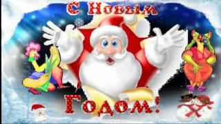 C Новым 2017 годом! Шуточное поздравление, встречайте Петуха:)