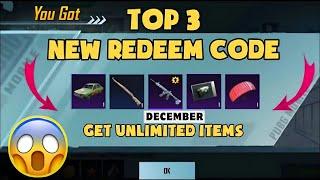 TODAY NEW REDEEM CODE PUBG MOBILE ! LATEST REDEEM CODES REWARDS | PUBG REDEEM CODE TODAY 2024