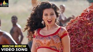 Mirchi Songs | Mirchi Mirchi Video Song | Latest Telugu Video Songs | Prabhas, Hamsa Nandini