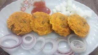 chicken patato kabab/catlets/patty #shamim'skitchen #recipe #easymake