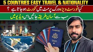 How to Convert Tourist Visa Into Work Permit in 2024! ️- Tourist Visa Conversion | Sameer Vlogs