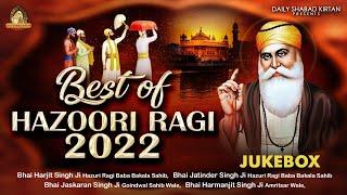 New Shabad Gurbani Kirtan (Jukebox) | Nonstop Shabad Gurbani 2022 | Daily Shabad Kirtan