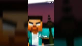 مالك ياصاحبي