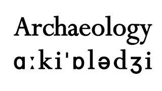 How To Pronounce Archaeology || Ask Akash