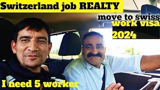 Switzerland Job  Realty | Switzerland Work Visa 2024 | Switzerland Work Visa Sponsorship