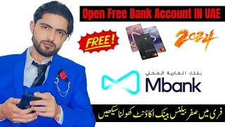 How to Open a FREE Zero Balance Account in UAE | No Monthly Fees | Mbank (Al Maryah Community Bank)