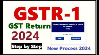 GST Return Filing 2024 | GSTR 1 Filing | GST Monthly Filing | GST Return Kaise File  Kare 2024  #gst