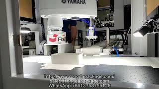 RB380 Automatic Rigid Box Maker