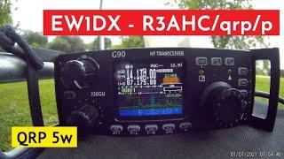 EW1DX - R3AHC/qrp/p  // 7 июля 2021 года