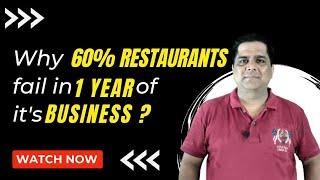 Why 60% restaurants business fail in 1st year of it's business | Sanjay Jha | Restaurant | Business