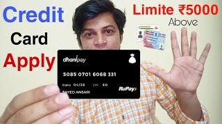 How to Online Apply dhanipay Credit card in Free | Get Instant 5000 Credit Limit