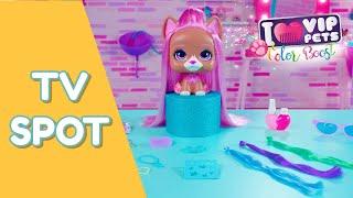  ОТКРИЙТЕ МЕГА VIP PET НИЛА  VIP Pets играчки  COLOR BOOST 