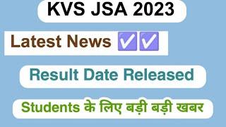 KVS JSA Result 2023 | How to check Result KVS JSA fully details explaining 2023