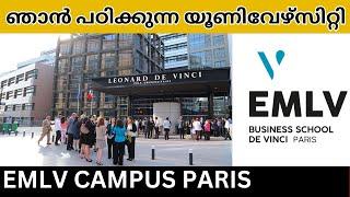 EMLV BUSINESS SCHOOL Campus Tour | My Paris University | Indian Student at EMLV Paris, France