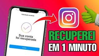 Como Recuperar conta do INSTAGRAM (Sem EMAIL, sem SENHA e Sem NÚMERO)