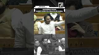 Ruckus in Lok Sabha: Sambit Patra-A Raja engage in a verbal spat over infamous Nagarwala Scam