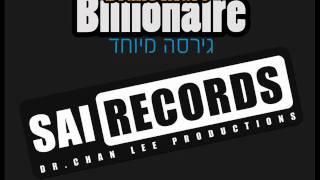 Bruno mars-  Billionaire Cover (Sai Records)