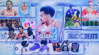 NBA 2K23: MYPLAYER SEASON 3 REWARDS!