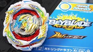 BARRAGE & BOUND ATTACKS | Gatling Dragon Karma Charge Metal'-10 Booster Unboxing | Beyblade Burst BU