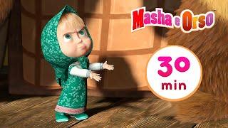 Masha e Orso -  Giorno Di Bucato   Сollezione 9  30 min - Cartoni animati per bambini