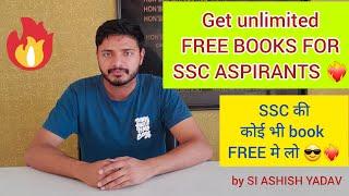 Get any SSC book for FREE | SSC CGL | SSC CPO | SSC CHSL |SSC MTS| @tesIa.live-news24@AdityaRanjanTalks