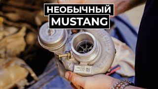 Ремонт необычной турбины на Ford Mustang #ремонттурбин #ford #fordmustang