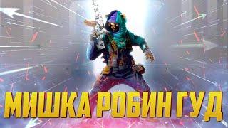 ТЕСТИРУЕМ АРБАЛЕТ В КБ CALL OF DUTY MOBILE | СТРИМ CALL OF DUTY MOBILE