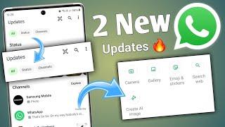 2 Whatsapp New Update | Create AI images New Feature | Whatsapp update 