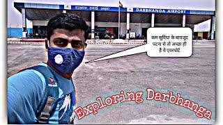 On the newly constructed Darbhanga Airport | Facility review at the Darbhanga Airport