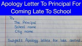 "Apology Letter For Late Arrival" || PLS Education || Essay Writing | Letter Writing | Application |