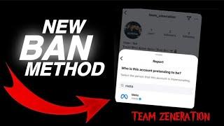 2025 NEW INSTAGRAM BAN METHOD || NEW COPYRIGHT FORM BAN METHOD -Instagram account ban Karo