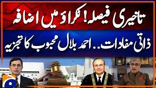 Founder Pildat Ahmed Bilal Mehboob analysis on SC detailed decision on reserved seats