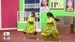 vip mujra madti #mujramasti555