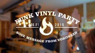 Funk Vinyl Party: Soul Message From Voronezh